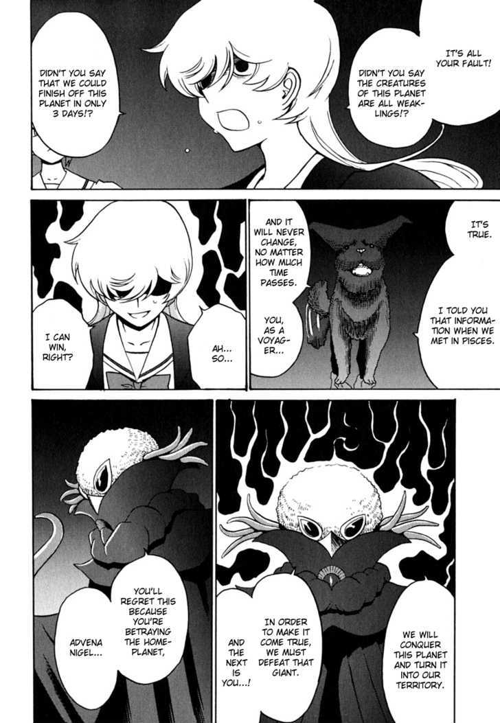 Mikarun X Chapter 6.2 #20