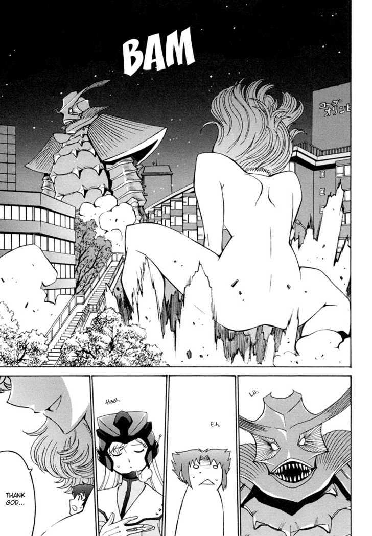 Mikarun X Chapter 3 #30