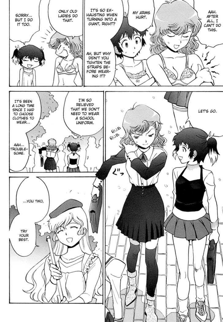 Mikarun X Chapter 2 #34