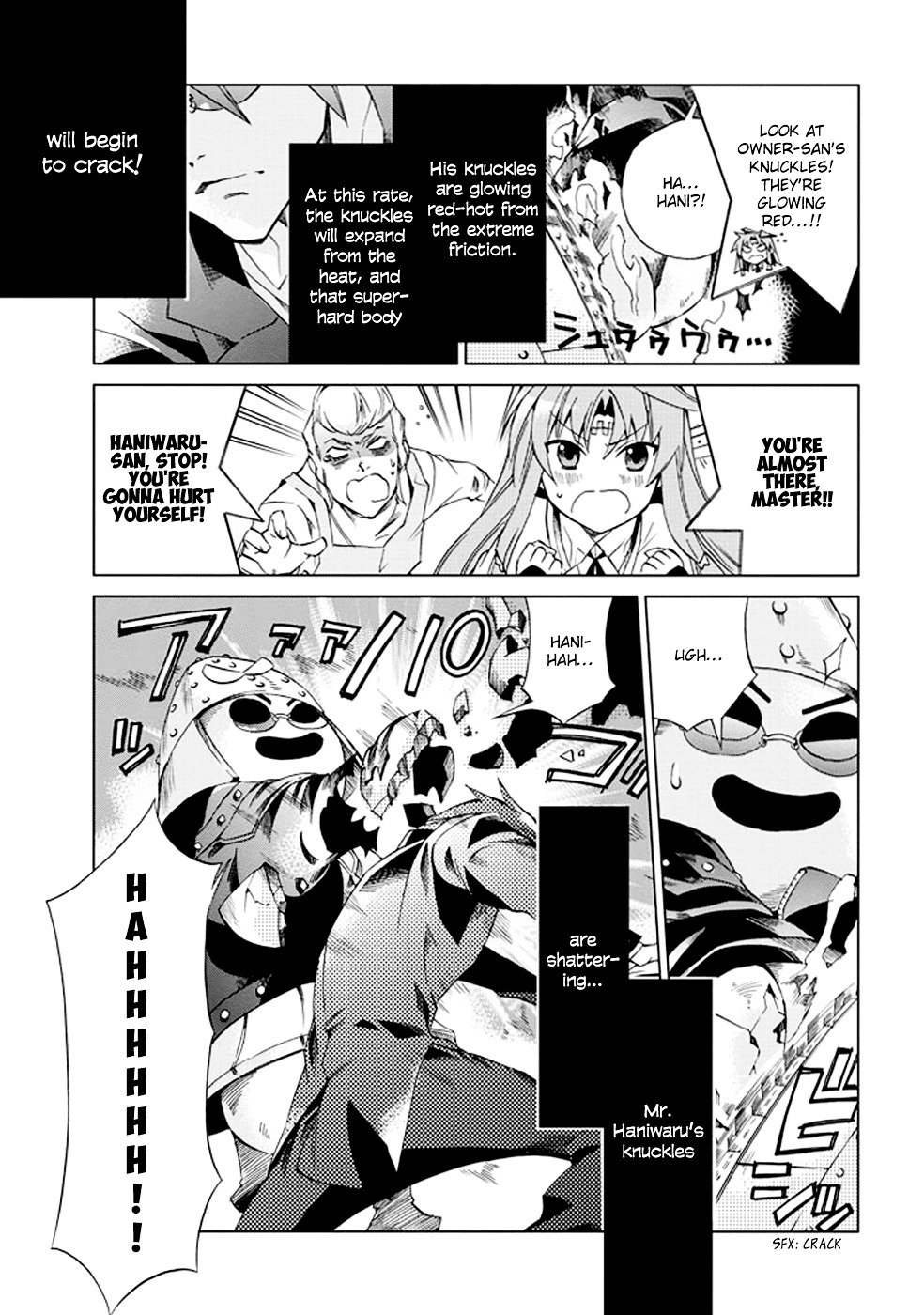 Sentou Jousai Masurawo Chapter 7 #34