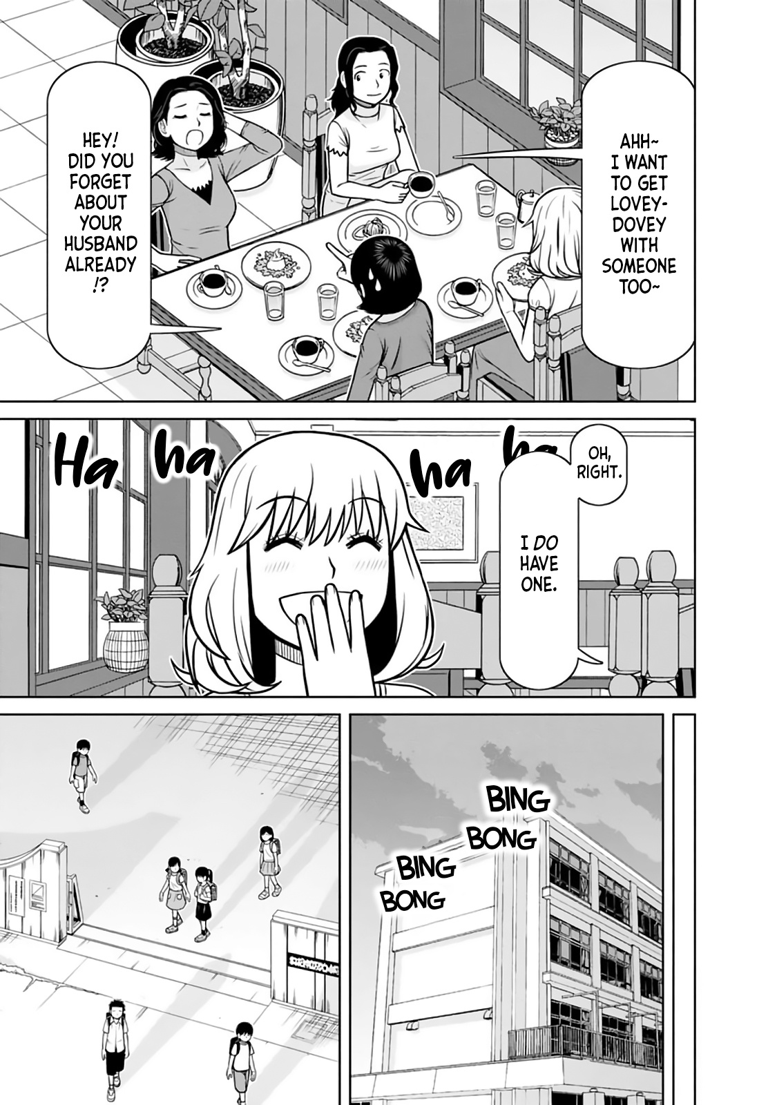 Mitsuba-Kun Wa Aniyome-San To Chapter 27 #11