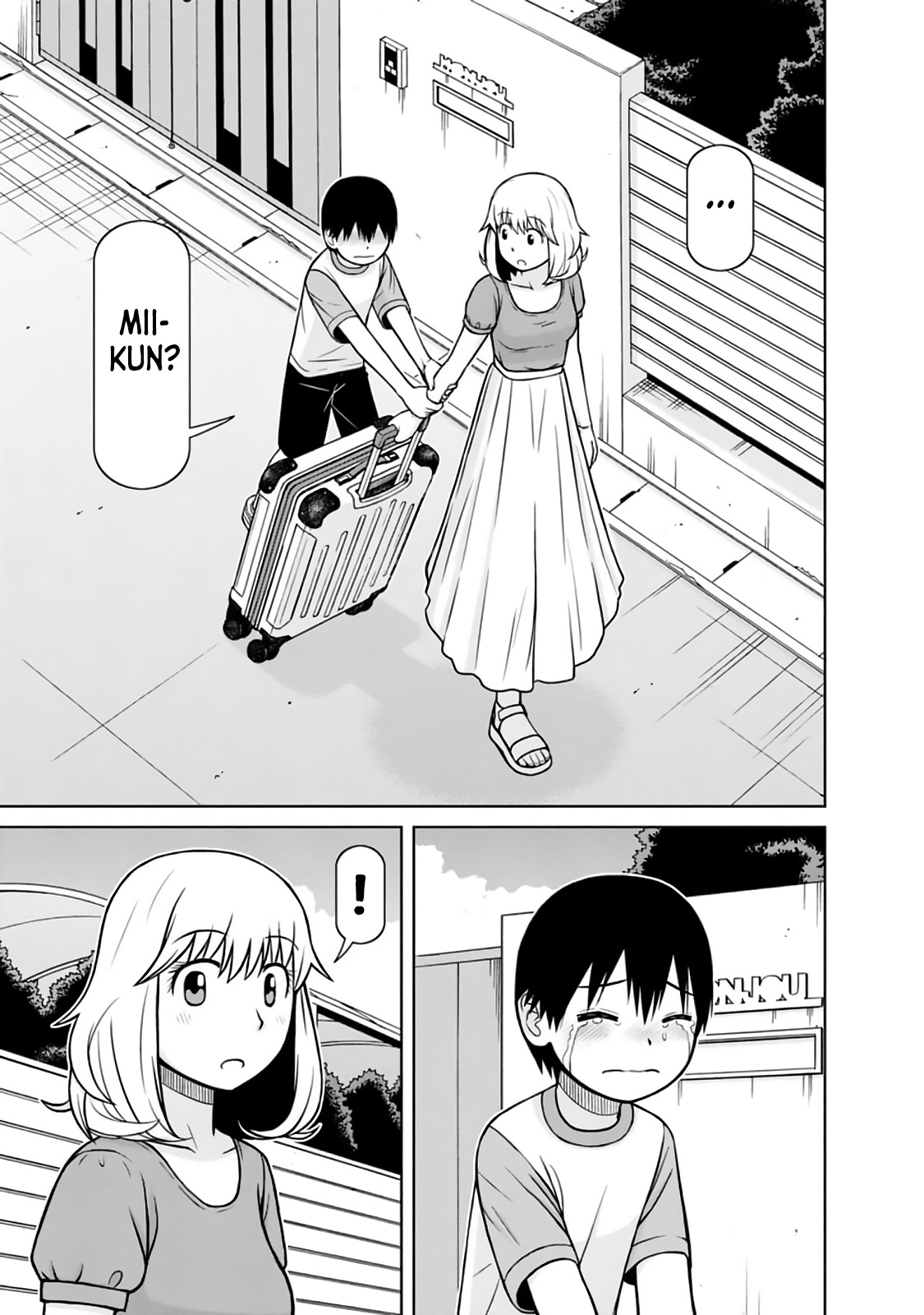 Mitsuba-Kun Wa Aniyome-San To Chapter 25 #11