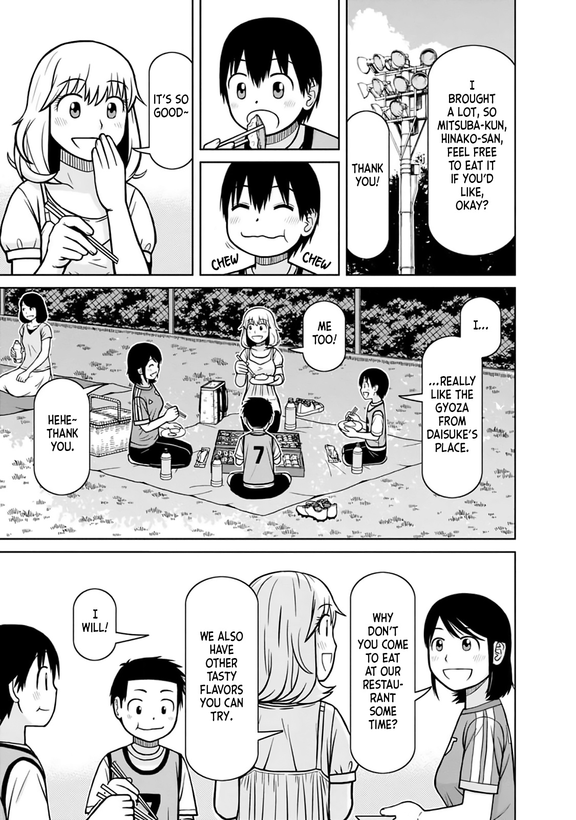 Mitsuba-Kun Wa Aniyome-San To Chapter 23 #7