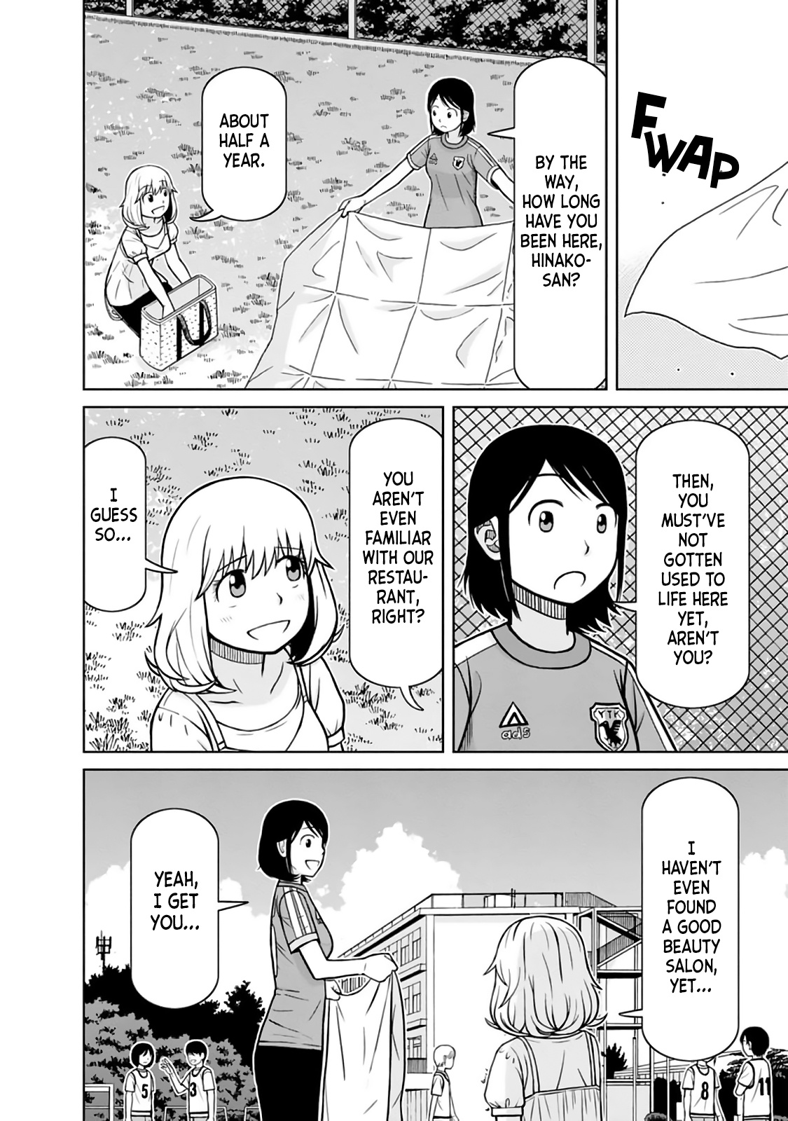 Mitsuba-Kun Wa Aniyome-San To Chapter 23 #12