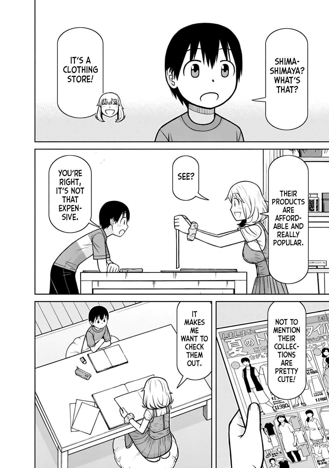 Mitsuba-Kun Wa Aniyome-San To Chapter 21 #3