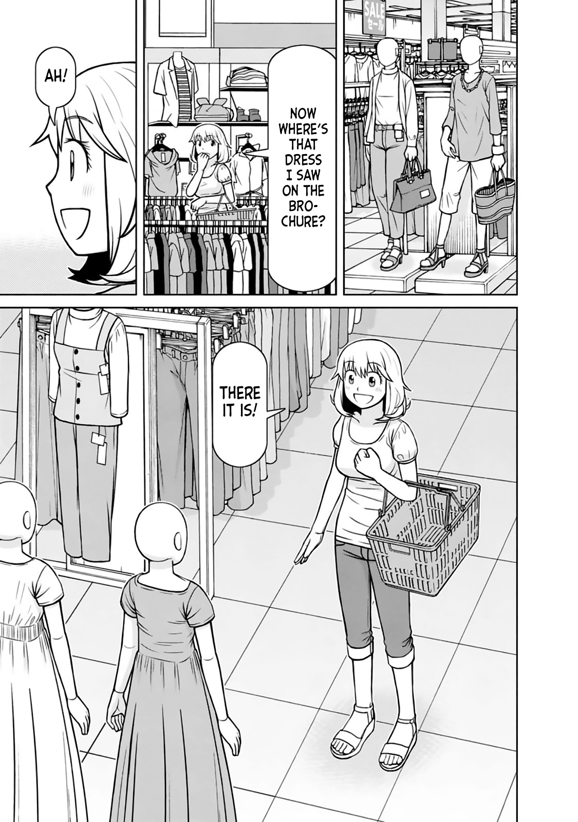 Mitsuba-Kun Wa Aniyome-San To Chapter 21 #8