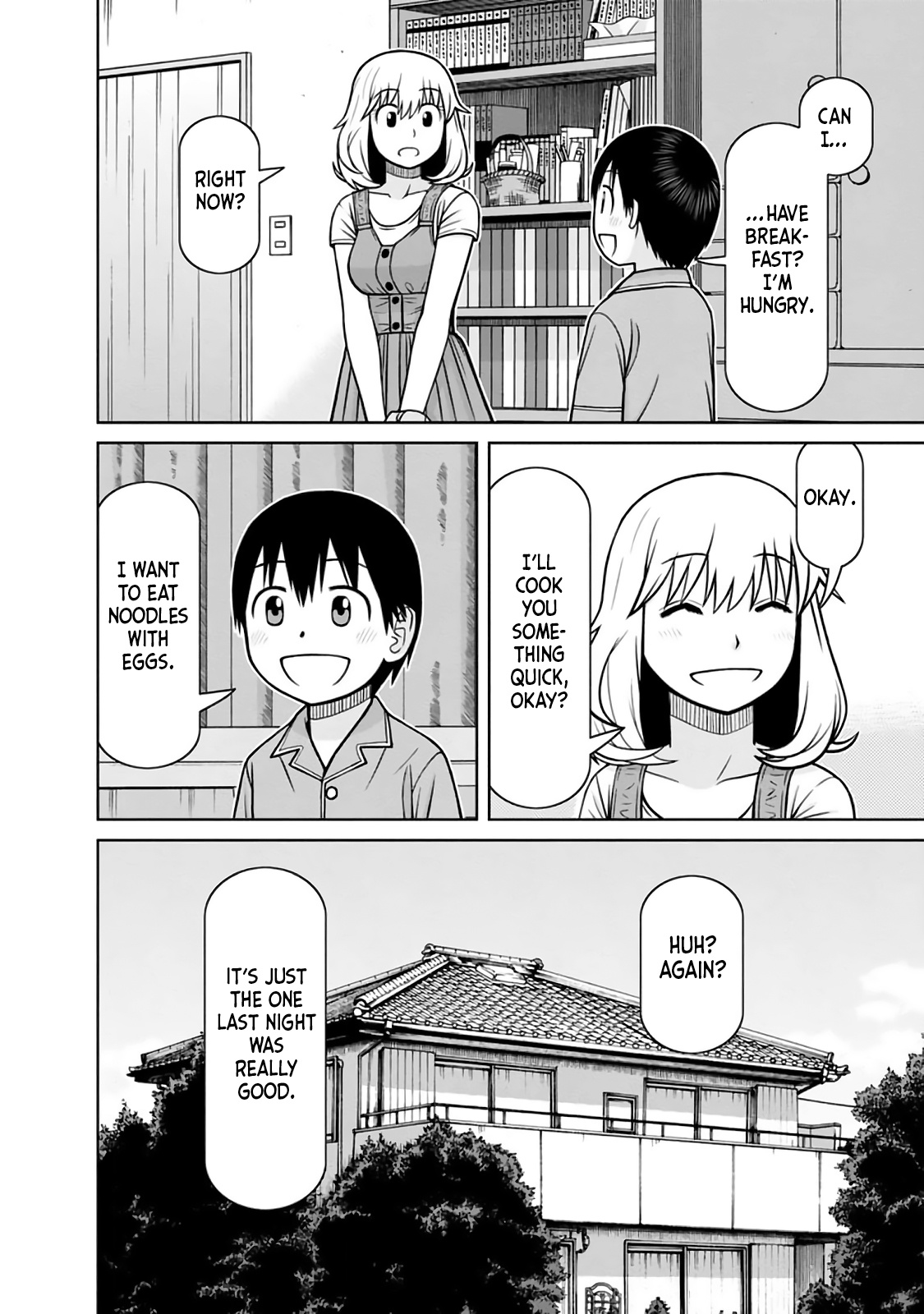 Mitsuba-Kun Wa Aniyome-San To Chapter 22 #18