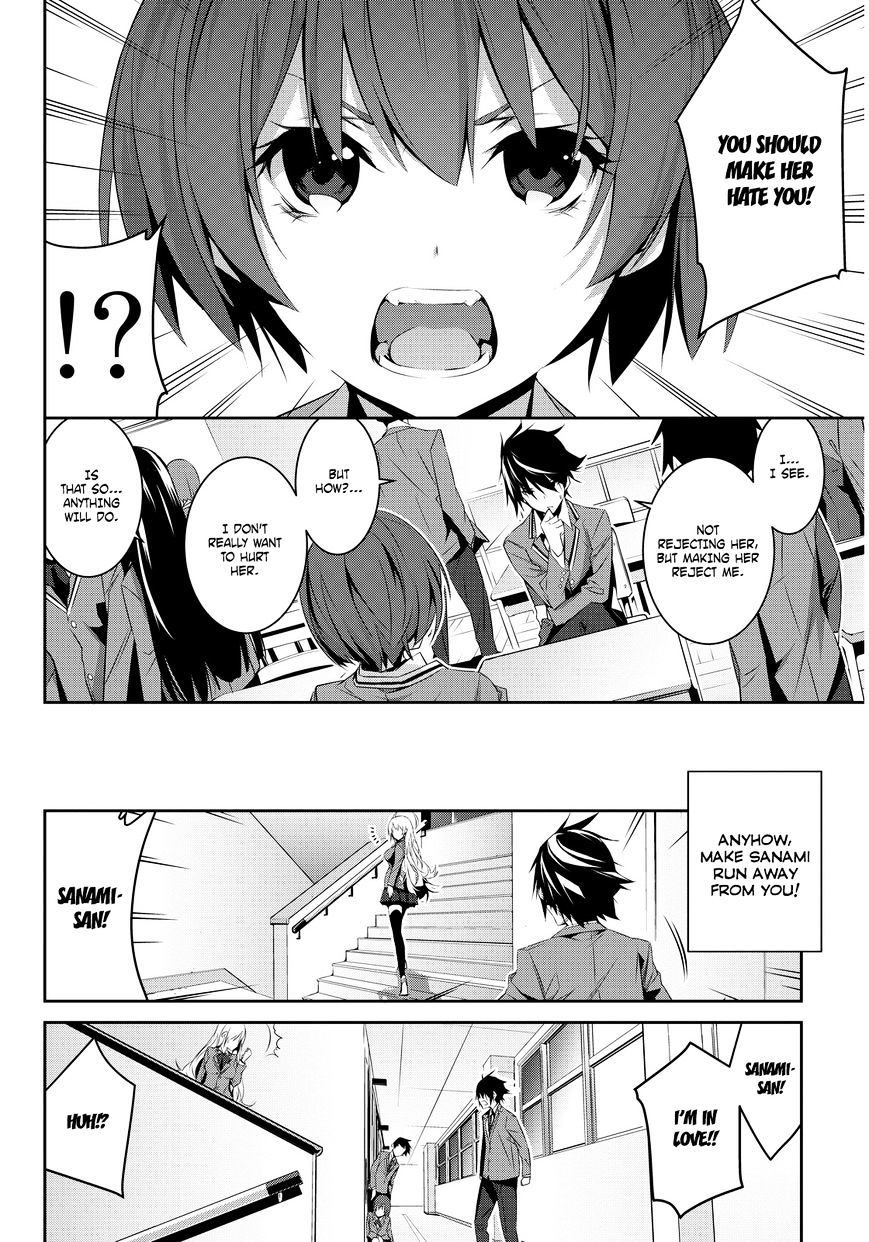 Nanai Sanami Ga Kiratte Kurenai Chapter 1 #8