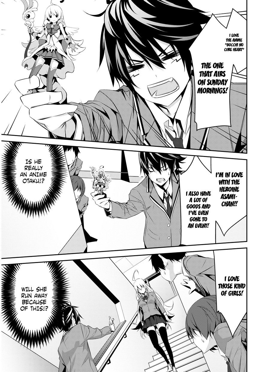 Nanai Sanami Ga Kiratte Kurenai Chapter 1 #9