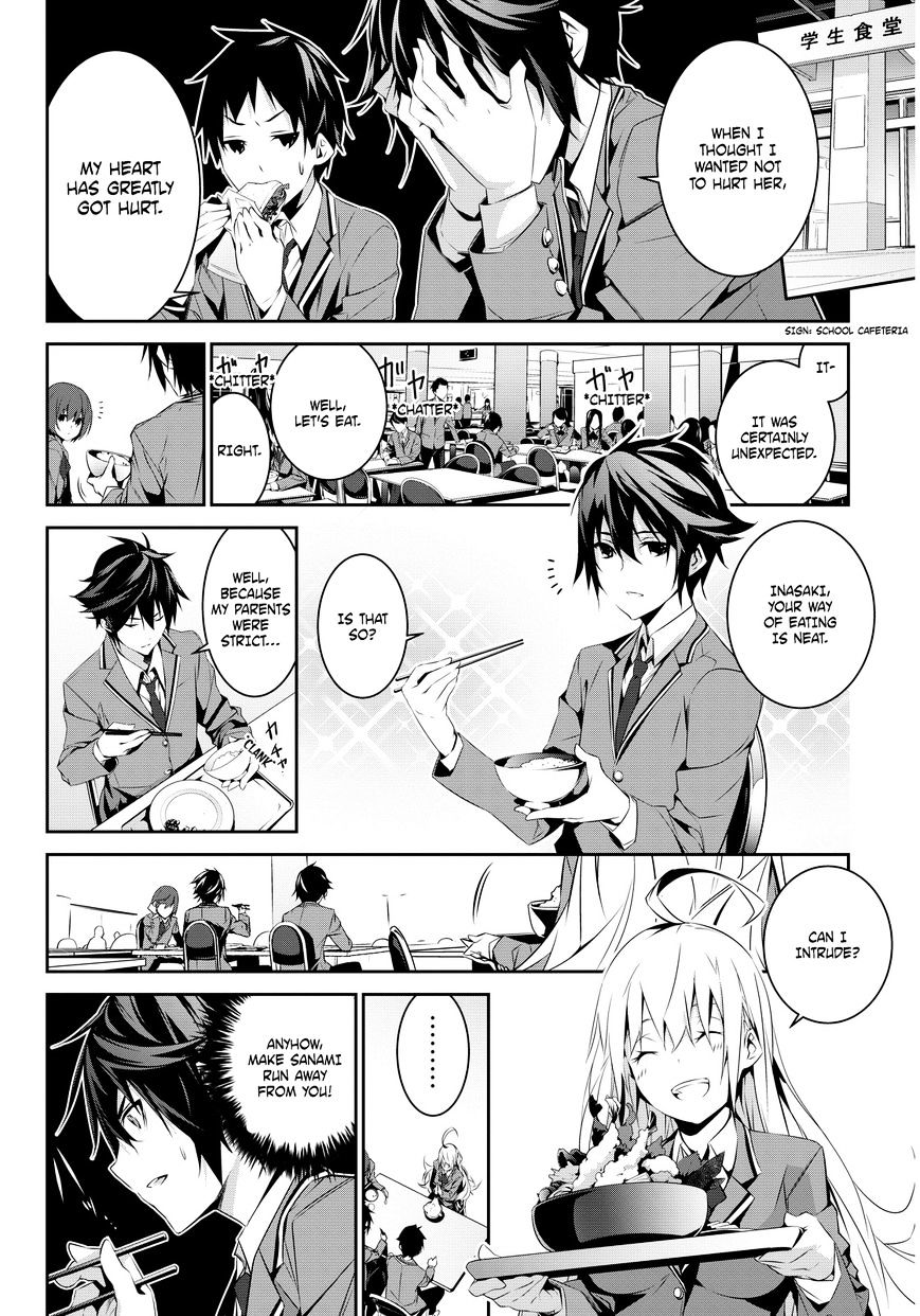 Nanai Sanami Ga Kiratte Kurenai Chapter 1 #12