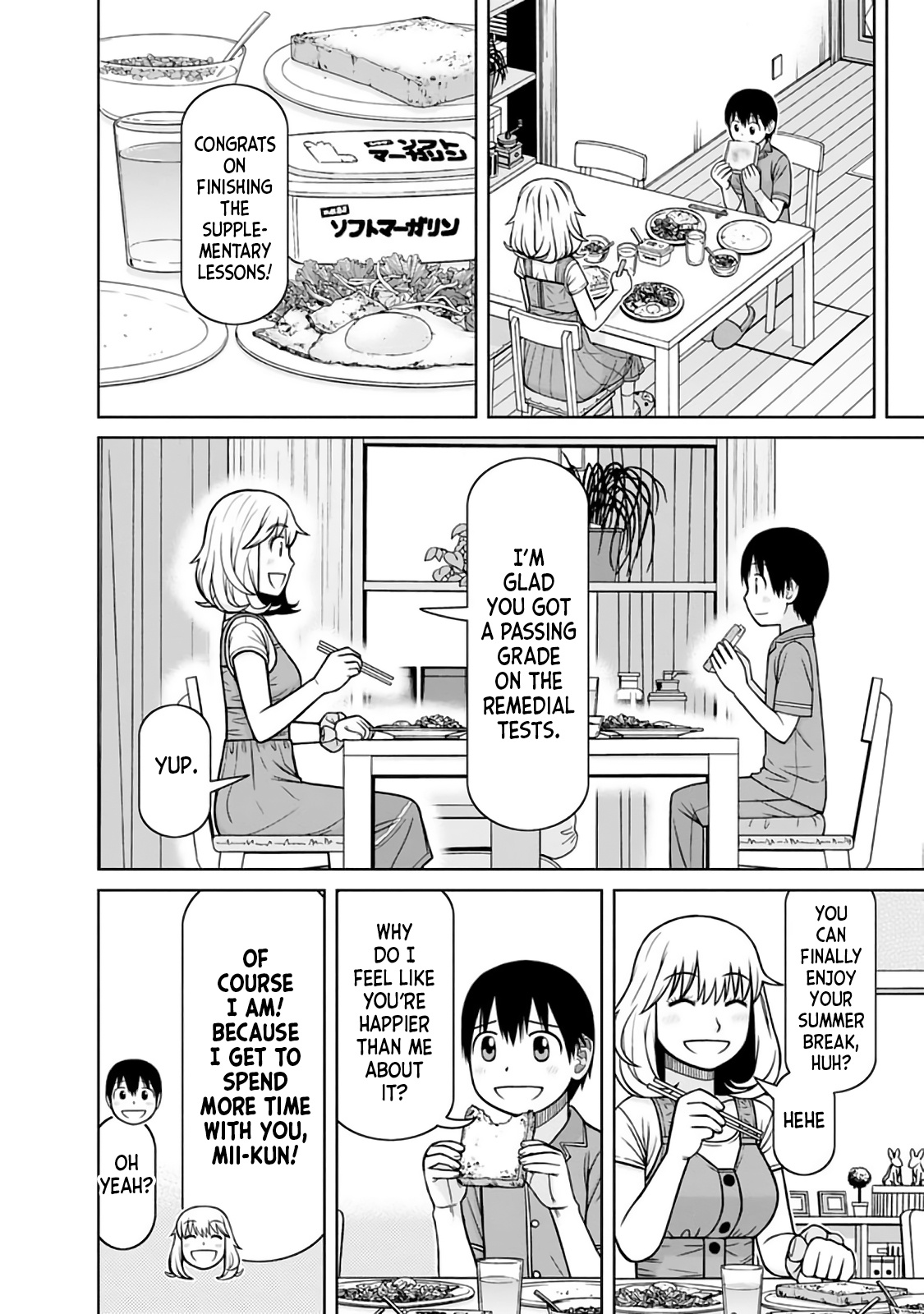 Mitsuba-Kun Wa Aniyome-San To Chapter 18 #6