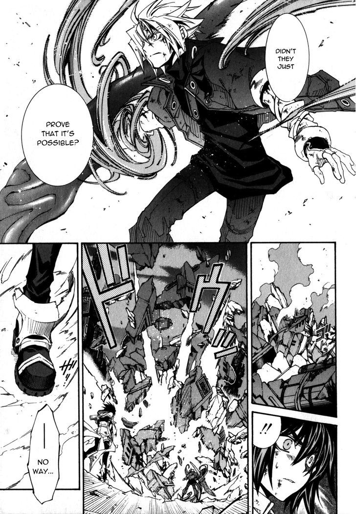 Elemental Gelade Chapter 96 #6