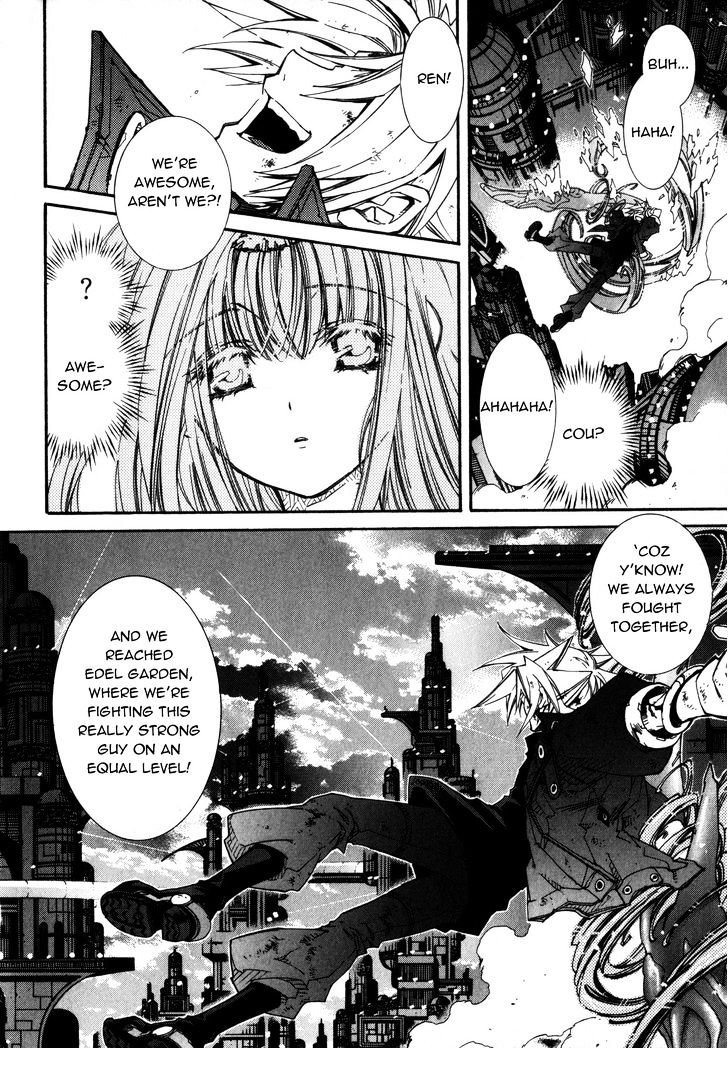 Elemental Gelade Chapter 96 #15