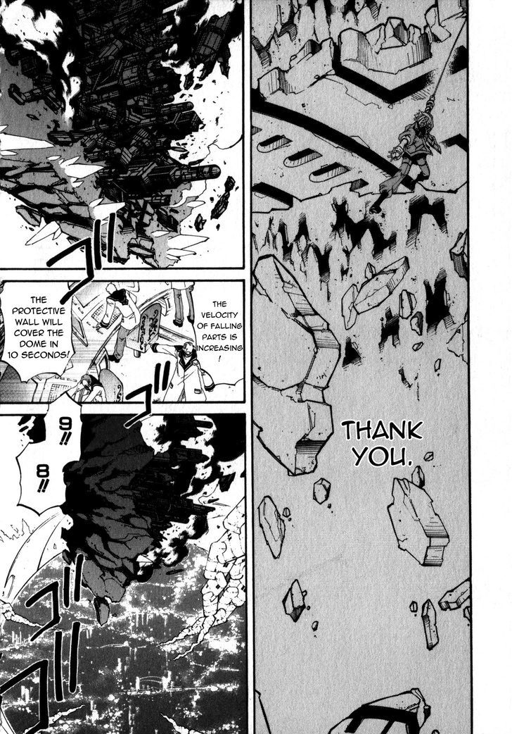 Elemental Gelade Chapter 96 #31