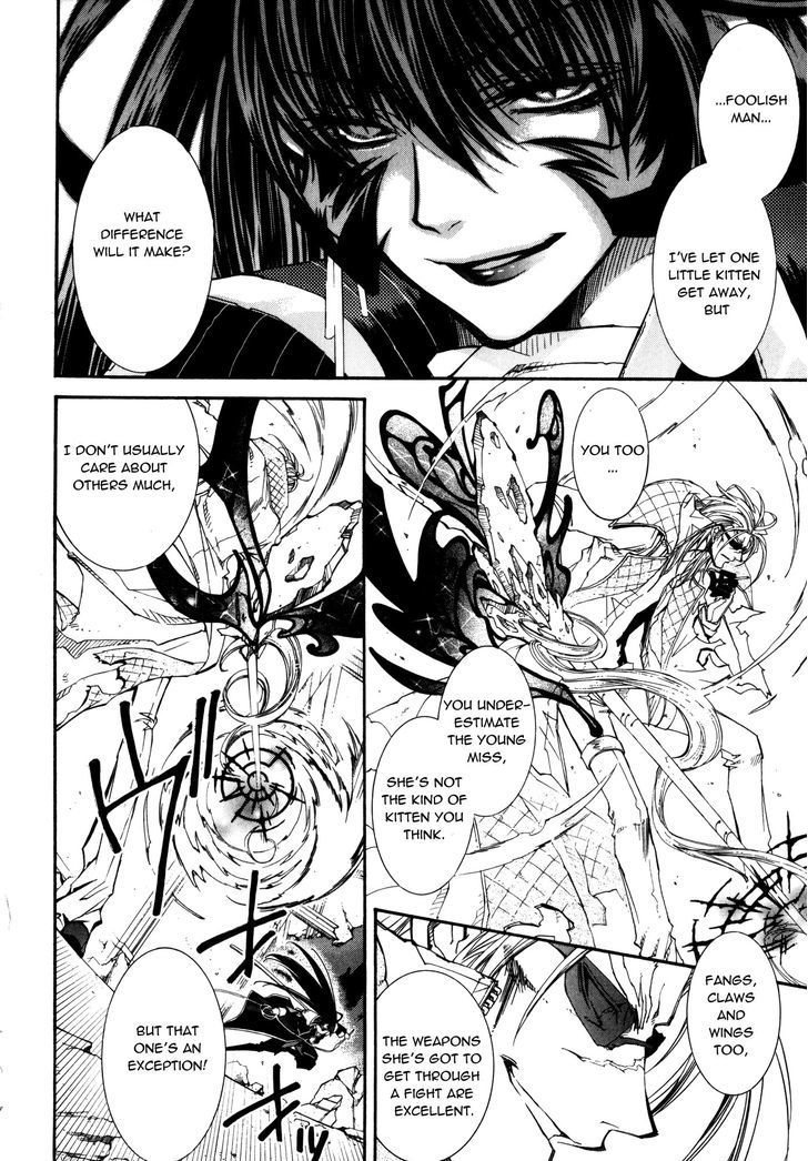 Elemental Gelade Chapter 94 #2