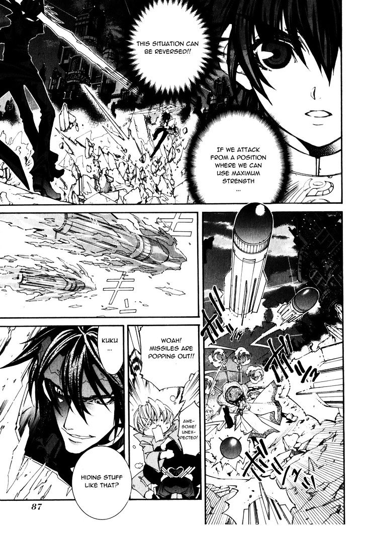 Elemental Gelade Chapter 94 #10