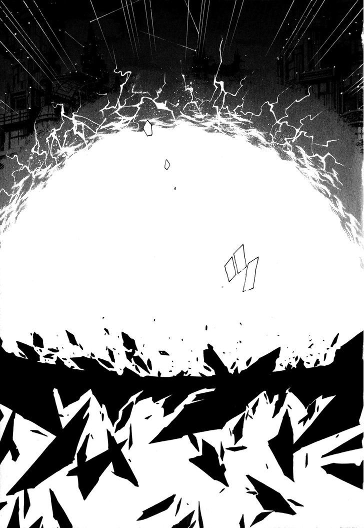 Elemental Gelade Chapter 95 #15