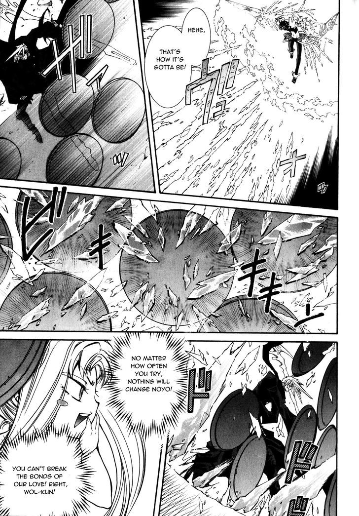 Elemental Gelade Chapter 93 #11