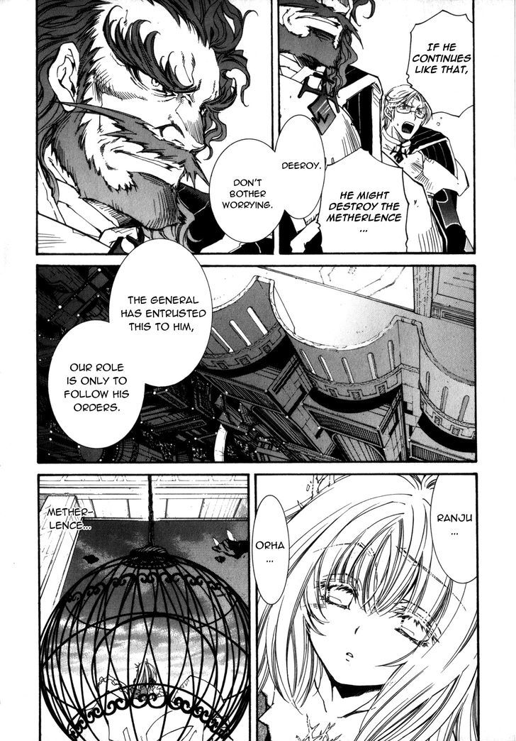 Elemental Gelade Chapter 92 #8