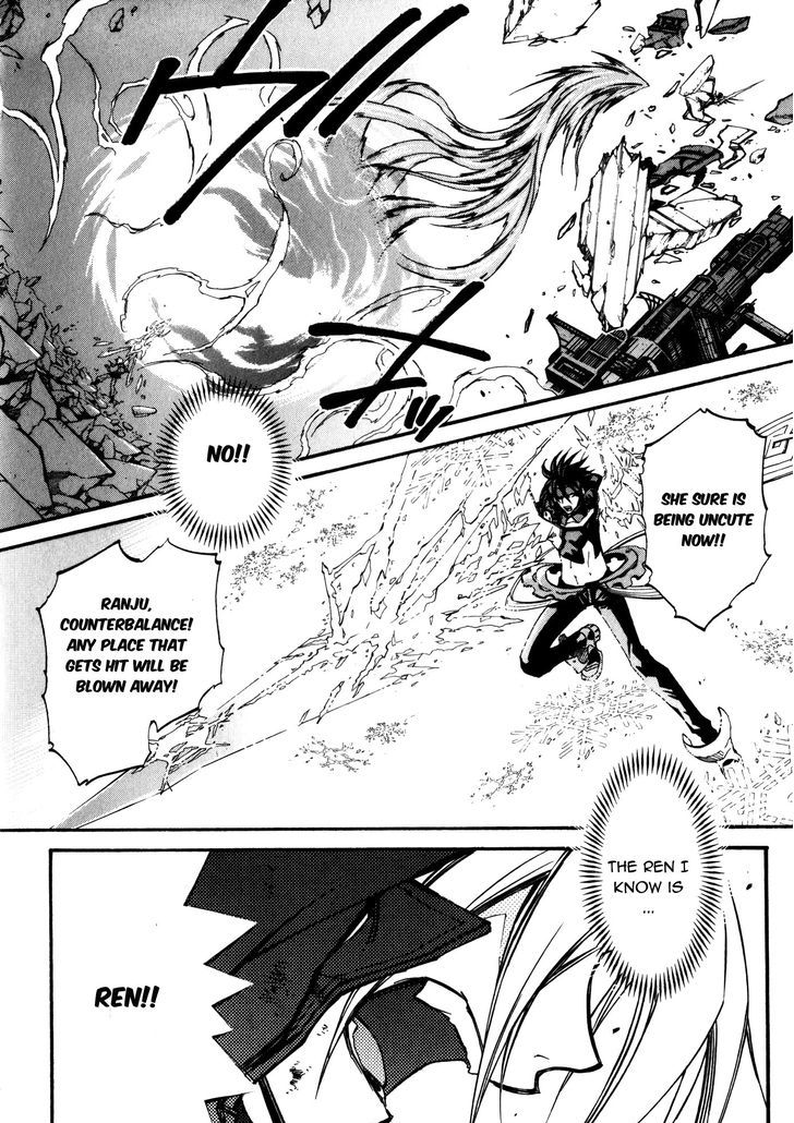 Elemental Gelade Chapter 92 #16