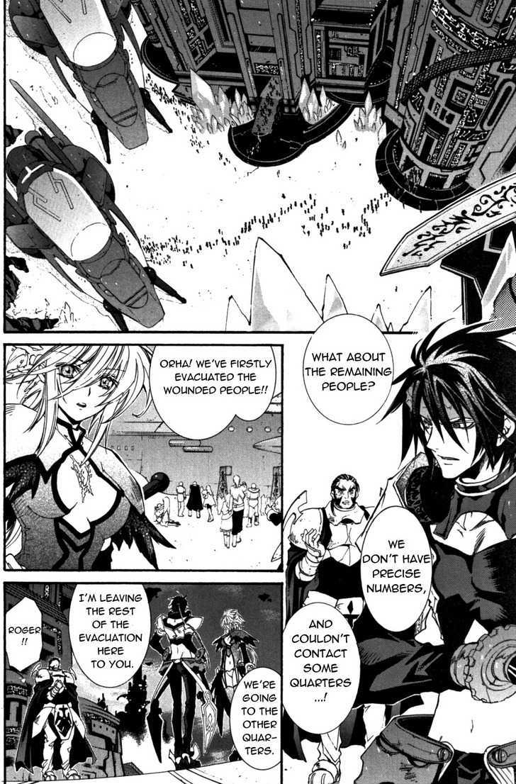 Elemental Gelade Chapter 90 #2