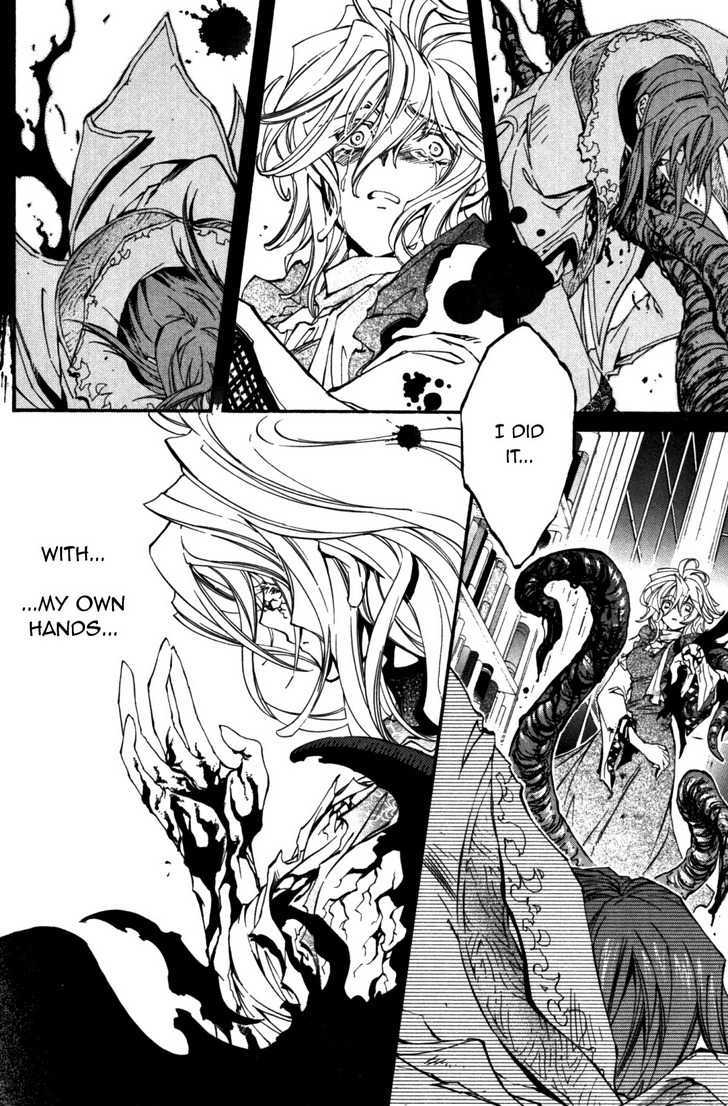 Elemental Gelade Chapter 90 #14