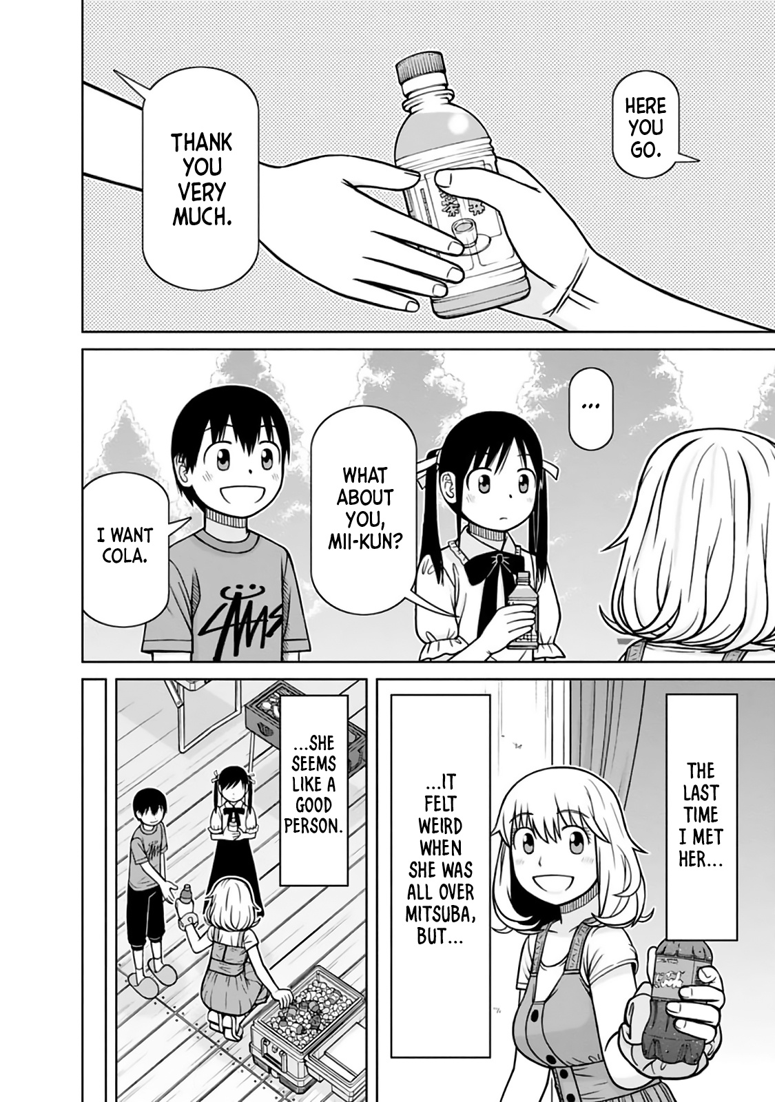 Mitsuba-Kun Wa Aniyome-San To Chapter 17 #6