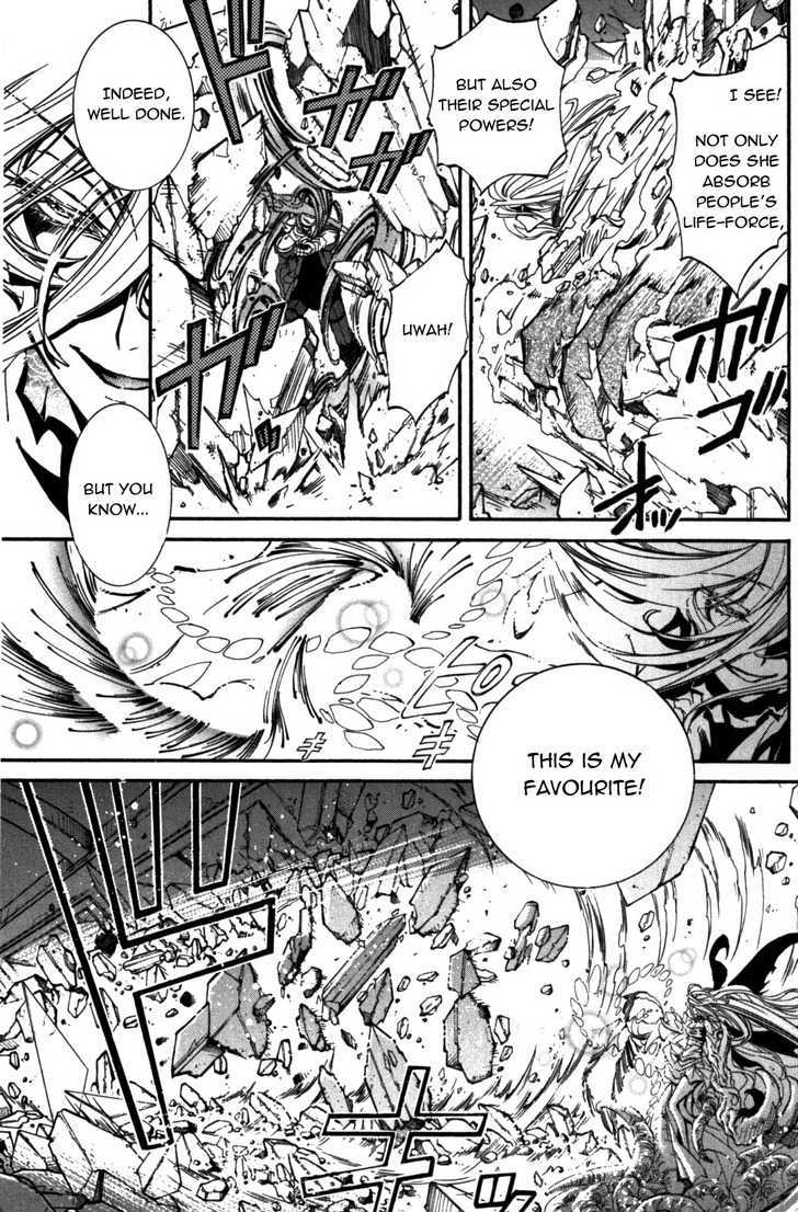 Elemental Gelade Chapter 89 #5