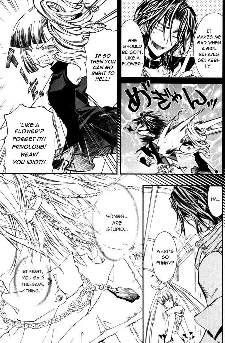 Elemental Gelade Chapter 87 #7