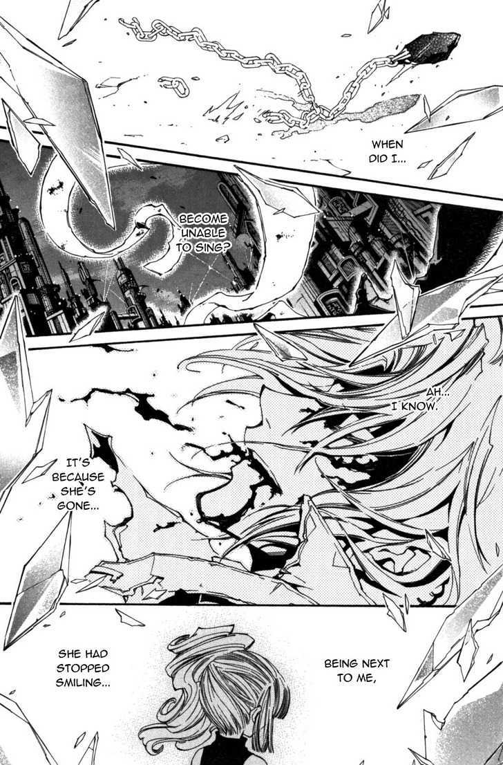 Elemental Gelade Chapter 88 #31