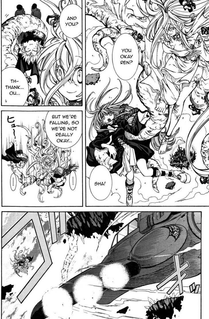 Elemental Gelade Chapter 85 #9