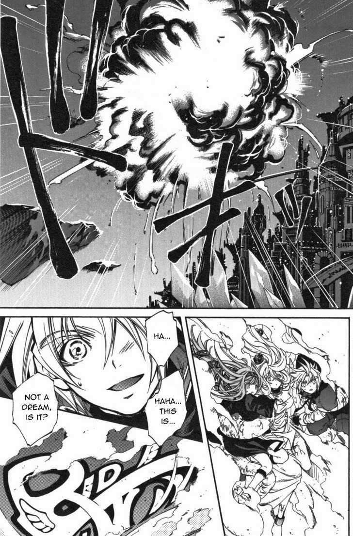 Elemental Gelade Chapter 85 #16