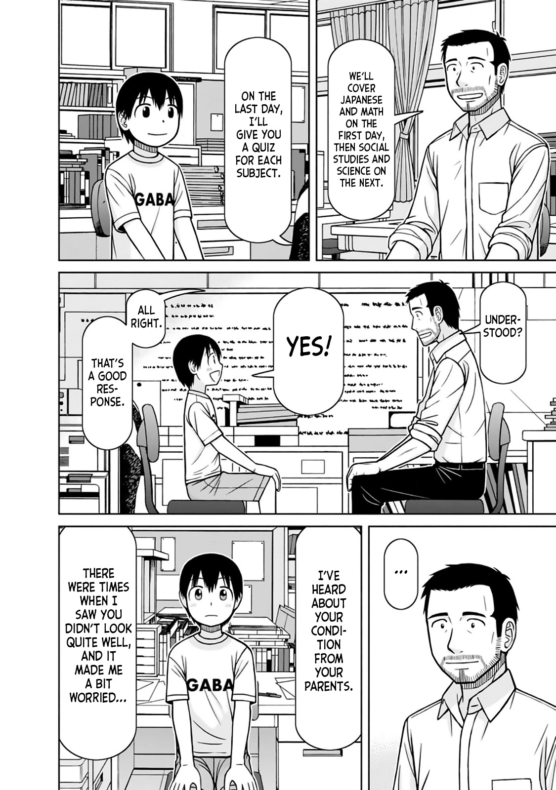 Mitsuba-Kun Wa Aniyome-San To Chapter 16 #4