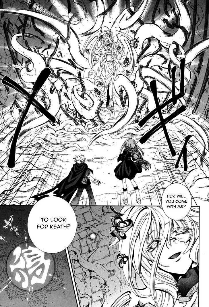 Elemental Gelade Chapter 84 #8