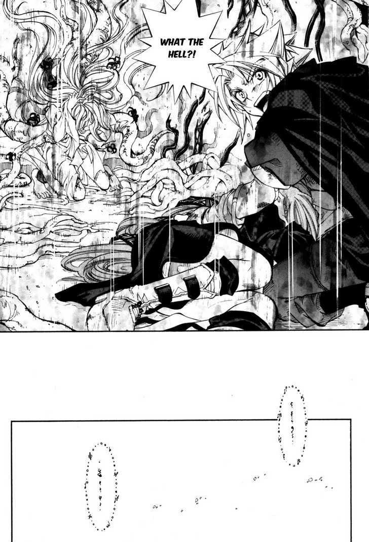 Elemental Gelade Chapter 84 #10