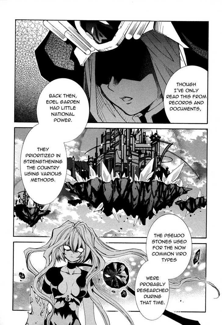 Elemental Gelade Chapter 84 #27