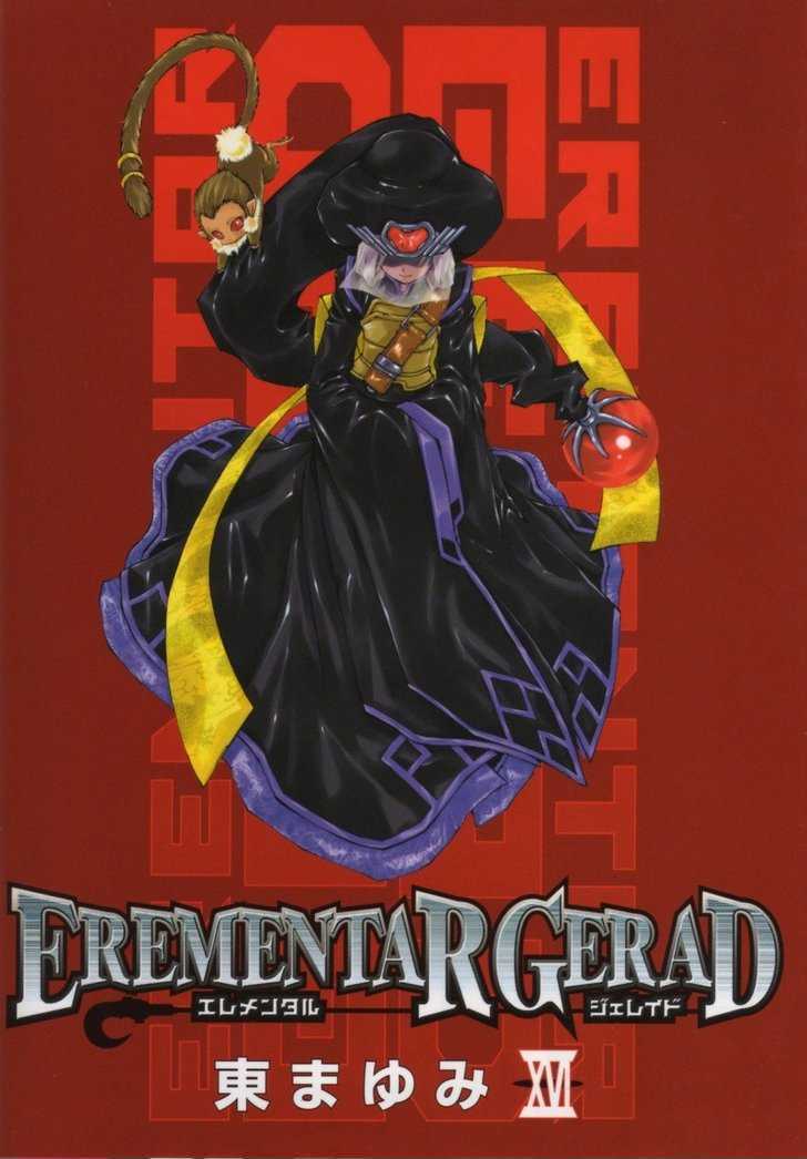 Elemental Gelade Chapter 80 #1