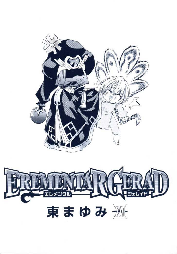 Elemental Gelade Chapter 80 #6