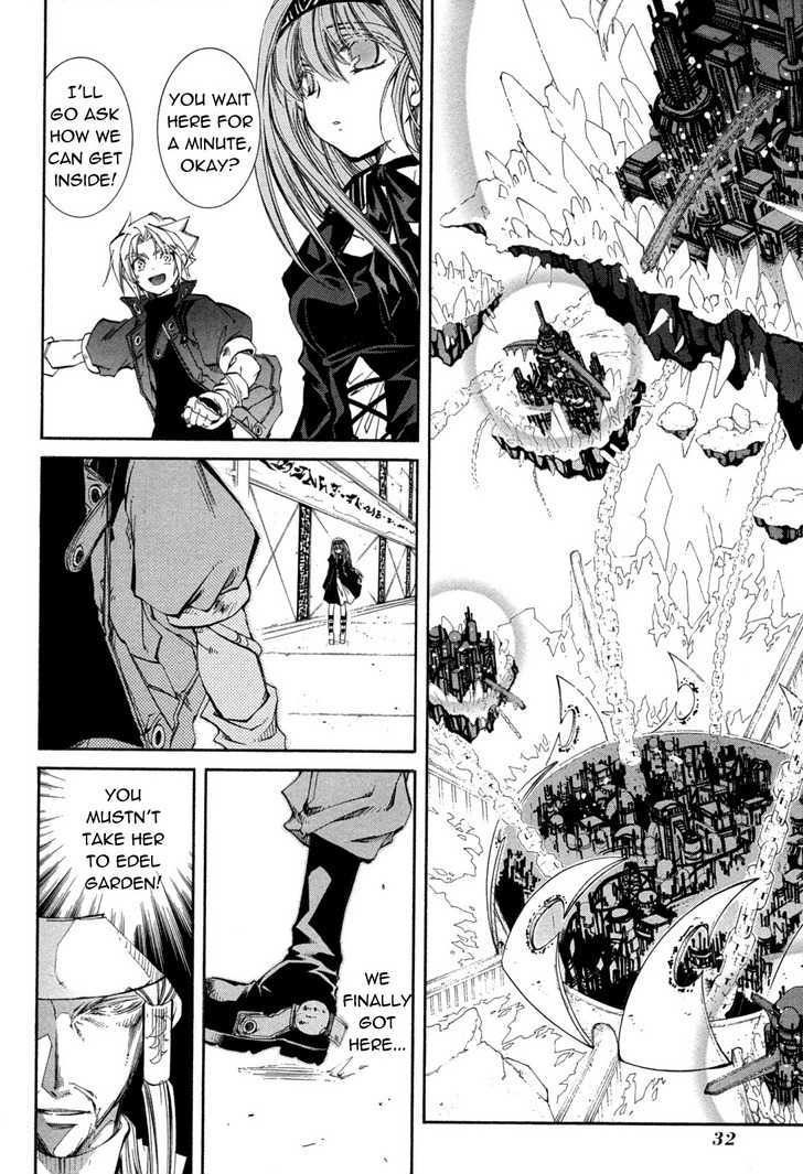 Elemental Gelade Chapter 80 #39