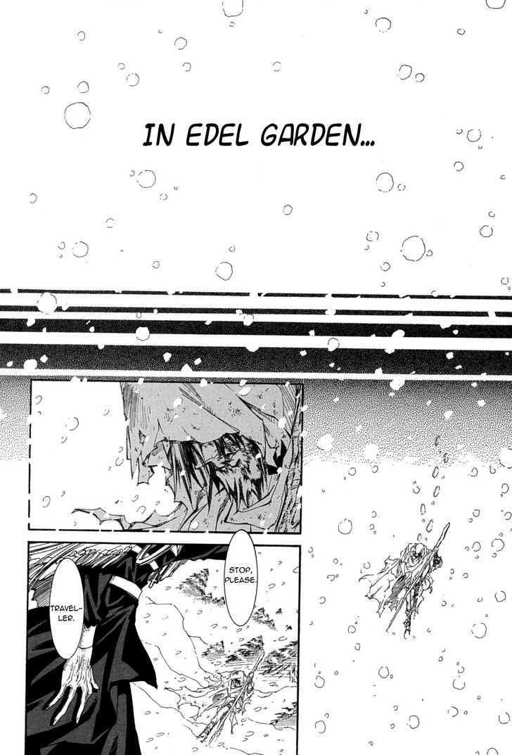 Elemental Gelade Chapter 76 #13