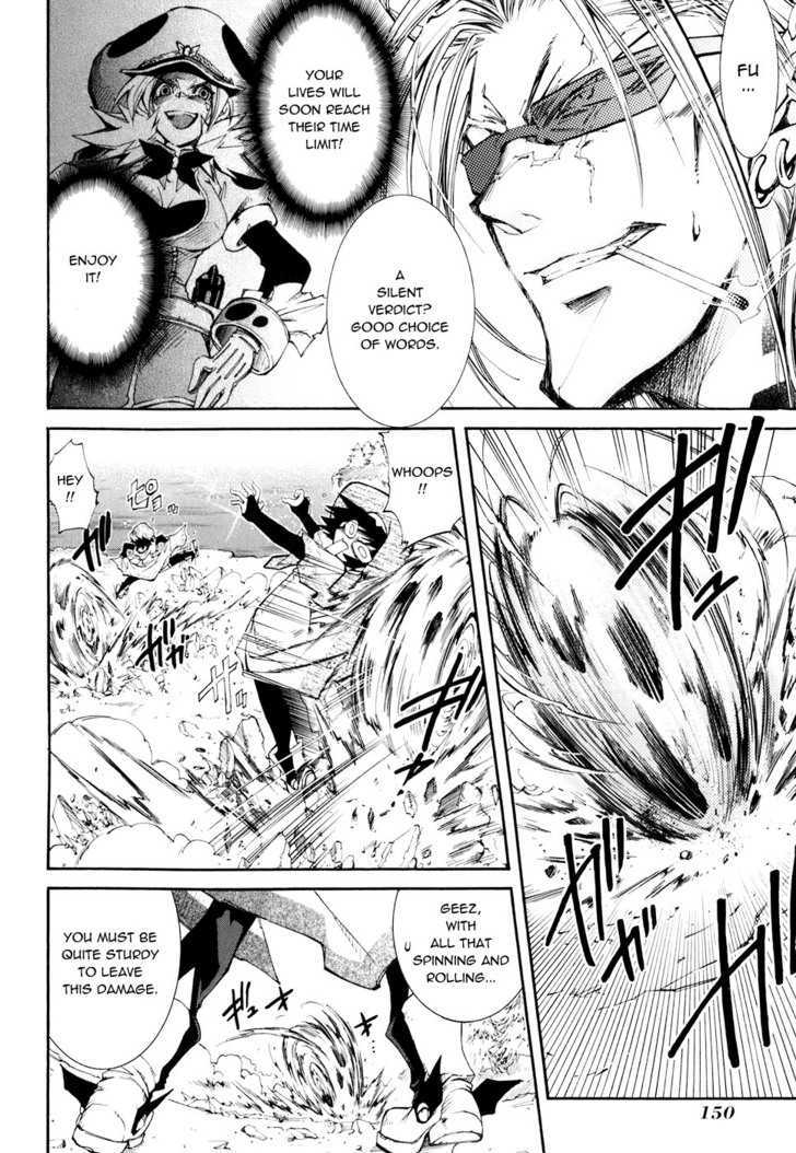 Elemental Gelade Chapter 73 #6