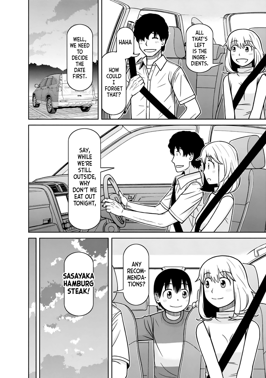 Mitsuba-Kun Wa Aniyome-San To Chapter 14 #16