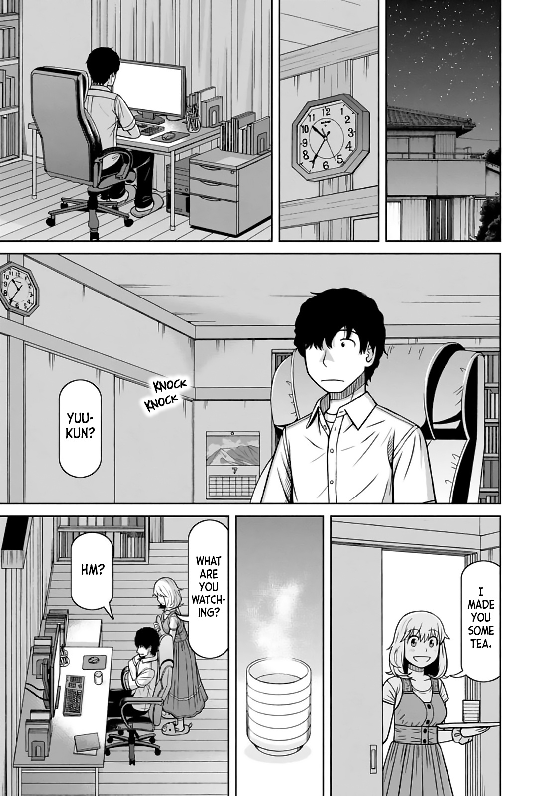 Mitsuba-Kun Wa Aniyome-San To Chapter 14 #17