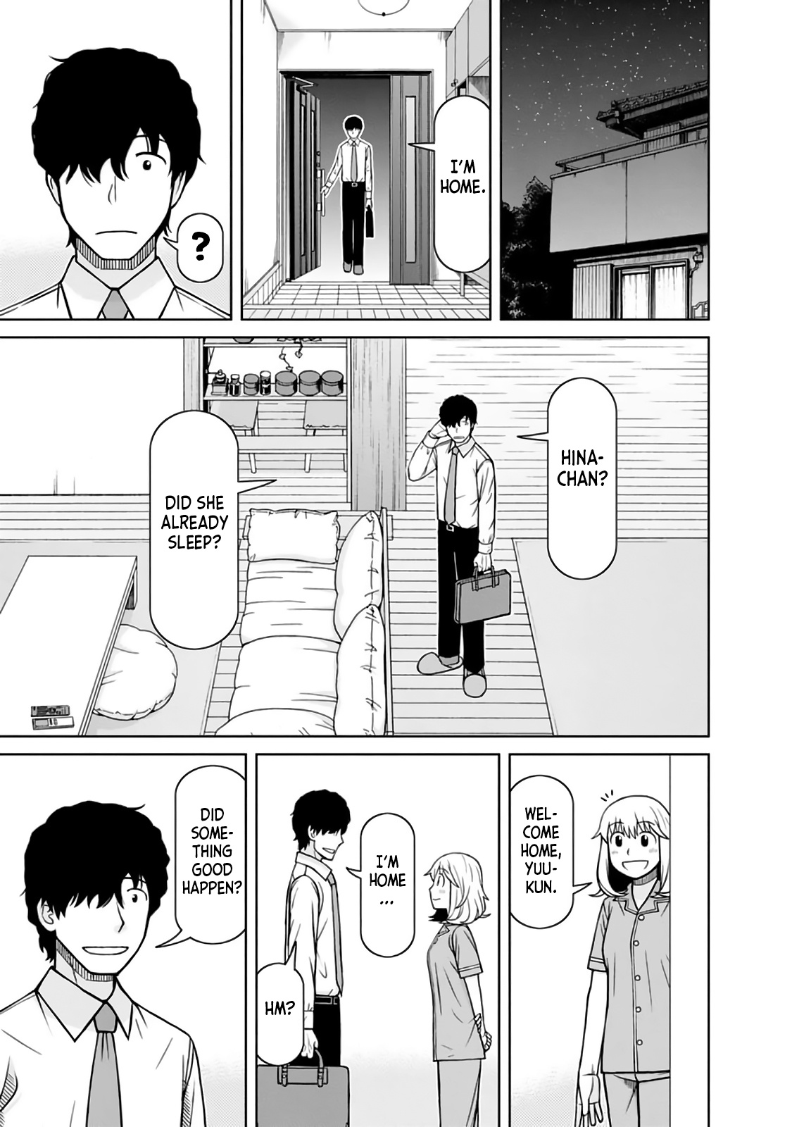 Mitsuba-Kun Wa Aniyome-San To Chapter 15 #17