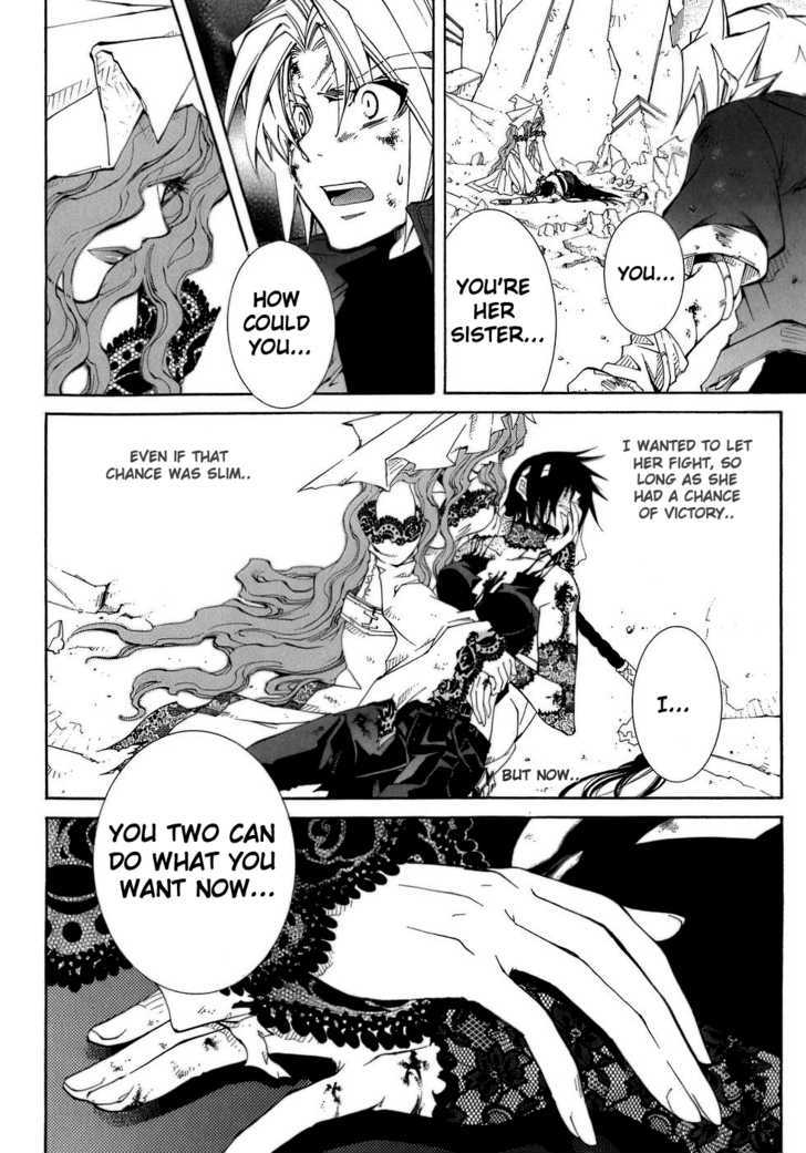 Elemental Gelade Chapter 67 #5