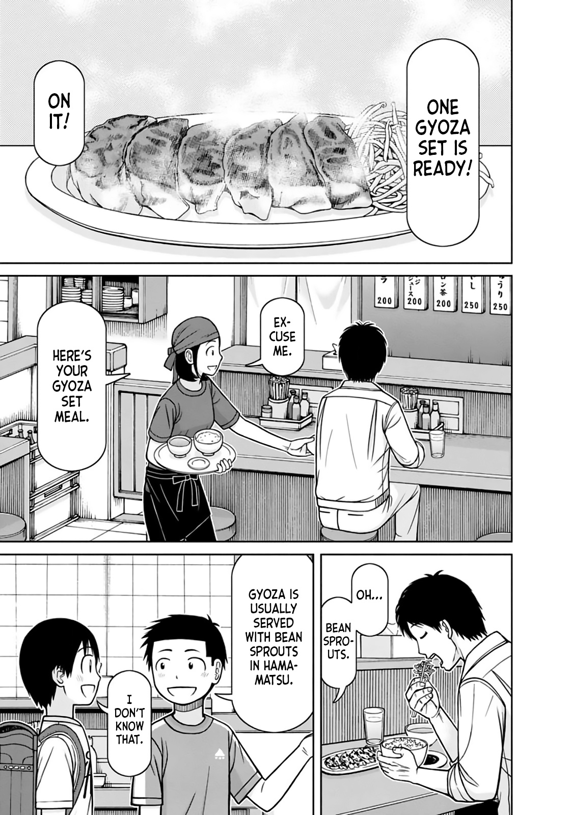 Mitsuba-Kun Wa Aniyome-San To Chapter 13 #11