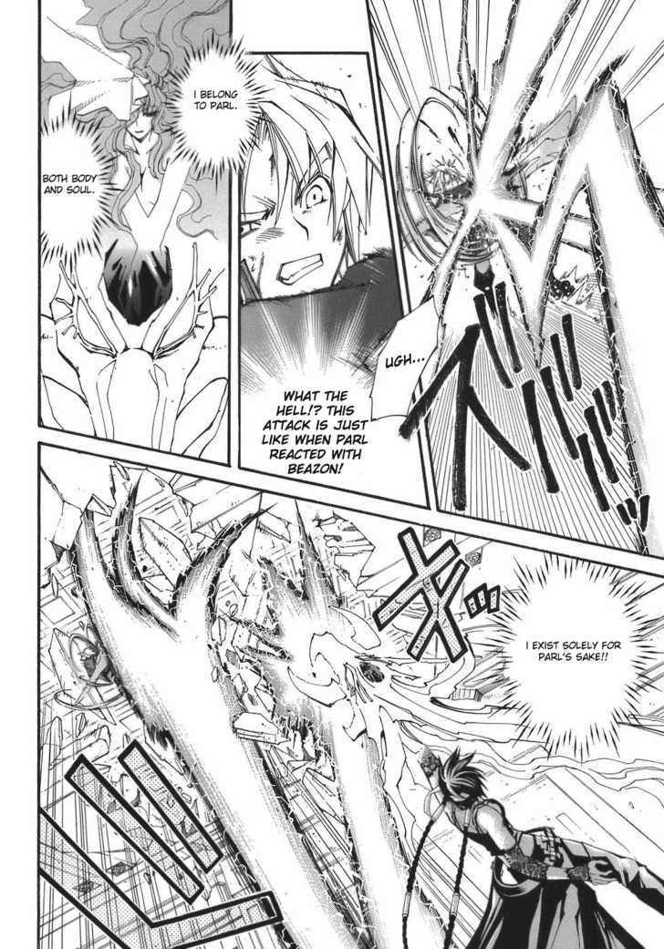 Elemental Gelade Chapter 65 #19