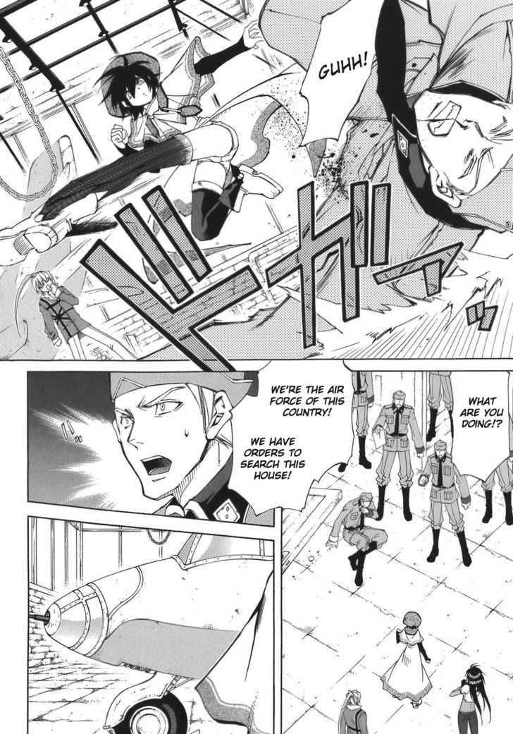 Elemental Gelade Chapter 63 #5