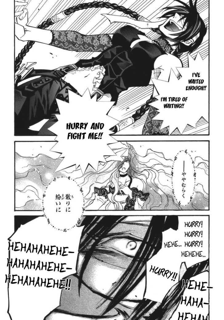 Elemental Gelade Chapter 64 #23