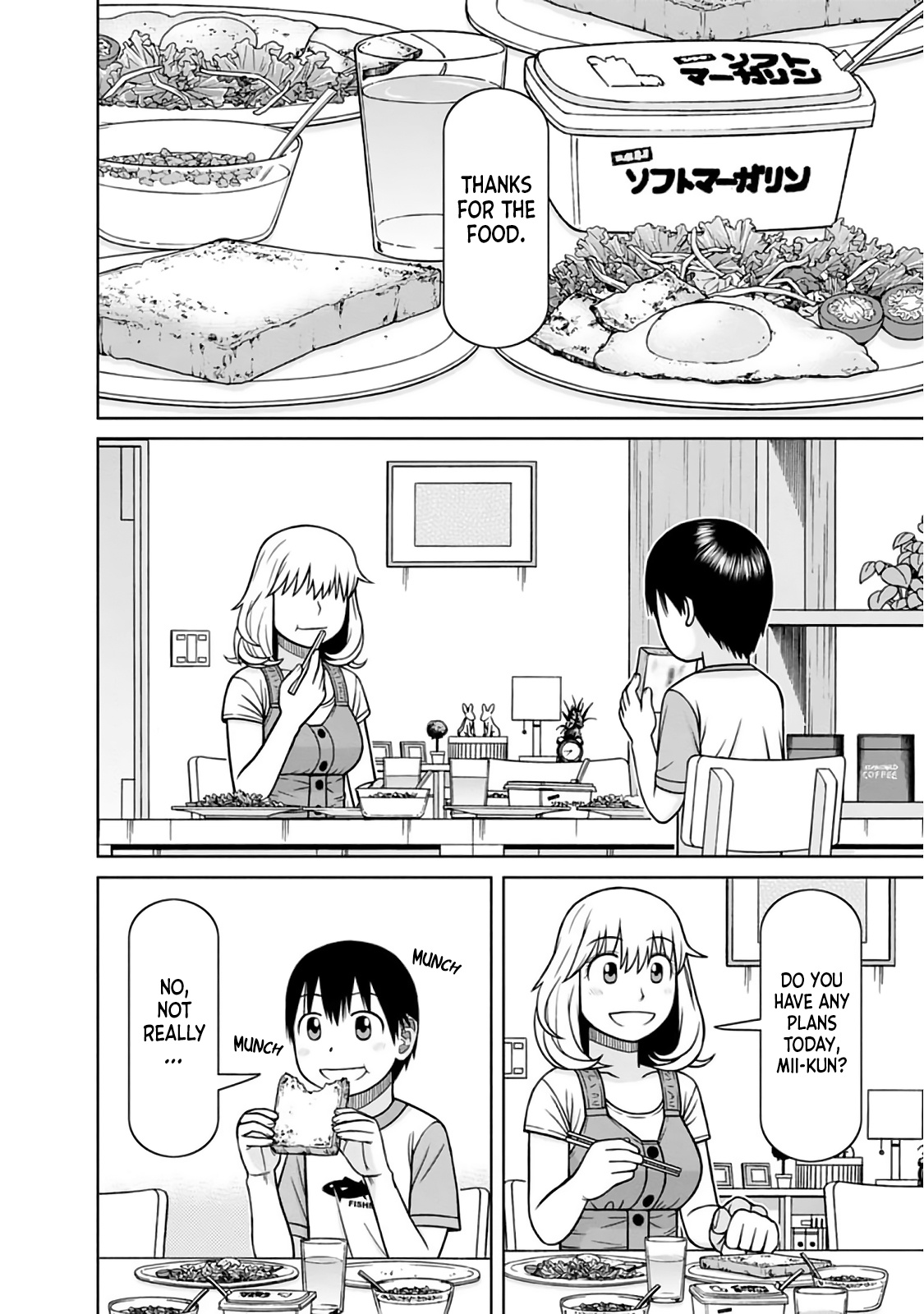 Mitsuba-Kun Wa Aniyome-San To Chapter 11 #2